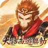 Icon: 仙劍奇俠傳：新的開始 | 繁中版