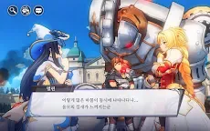 Screenshot 23: Goddess of Genesis | Coréen
