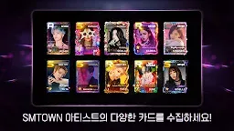 Screenshot 5: 슈퍼스타 SMTOWN | 한국버전