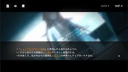 Screenshot 7: Girls' Frontline: Project Neural Cloud | Japanese