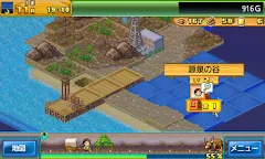 Screenshot 23: Develop A Survival Island