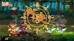 Screenshot 8: Spirit Contract: Anime RPG