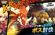 Screenshot 12: 大乱闘RPG ガーディアンハンター [Online]