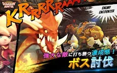 Screenshot 18: 大乱闘RPG ガーディアンハンター [Online]
