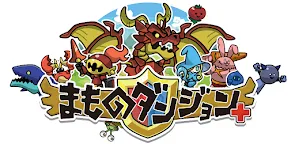 Screenshot 20: 魔物地下城+