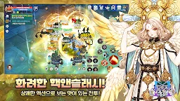 Screenshot 5: Tree of Savior M | Korean