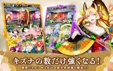 ダウンロード 妖怪百姫たん 無料で遊べる美少女妖怪ゲームアプリ Qooapp ゲームストア