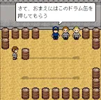 Screenshot 4: 償いの時計