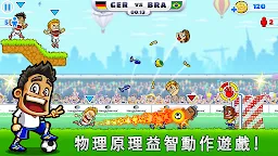 Screenshot 11: 超級運動派對：足球