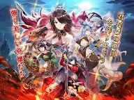 Screenshot 8: シャイニング・ビヨンド 〜 Shining Beyond