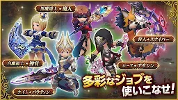 Screenshot 11: Bravely Default: Fairy's Effect