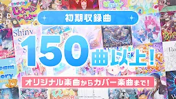 Screenshot 4: hololive Dreams