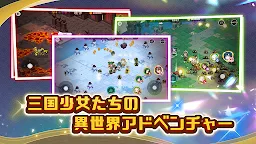 Screenshot 24: ちゃんごくし！ヒーローズ