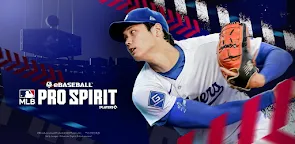 Screenshot 22: MLB PRO SPIRIT