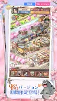 Screenshot 2: 營業中！舊時光商店街 | 日版