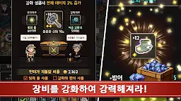 Screenshot 7: Evil Hunter Tycoon | เกาหลี