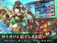 Screenshot 16: シャイニング・ビヨンド 〜 Shining Beyond