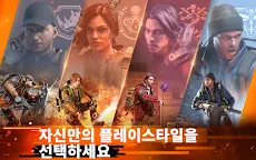 Screenshot 21: 더 디비전 리서전스 | 글로벌버전