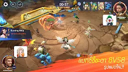 Screenshot 1: Summoners War: Lost Centuria