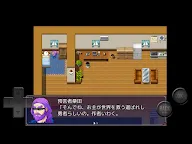 Screenshot 7: 前衛的糞作RPGⅢ〜逆襲的山下〜