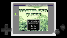 Screenshot 1: Nostalgia Quest