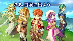 Screenshot 5: RPG インフィニットリンクス
