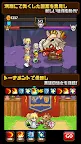 Screenshot 12: 카지카지 드래곤 | 일본판