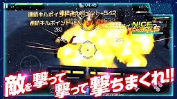 Screenshot 5: ハイドアンドファイア - 対ゾンビ、マルチプレイ、対戦でガンシューティング！FPS、TPSゲーム