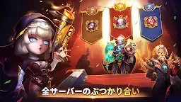 Screenshot 11: Castle Clash: Age of Legends | Japanese