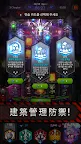 Screenshot 15: 守護者防禦戰：個人方形隨機防禦