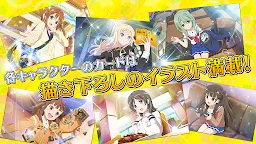 Screenshot 4: 高校艦隊 指尖艦戰