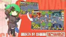 Screenshot 11: 생존소녀 : 건슬링어 수집형 RPG