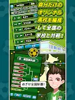 Screenshot 10: Soccer On Desk