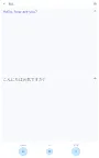 Screenshot 15: Google 翻譯