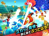 Screenshot 8: MEGA SMASH