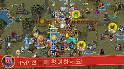 Screenshot 5: Warspear Online (MMORPG, RPG, MMO)