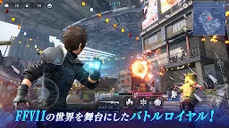 Screenshot 4: FINAL FANTASY VII THE FIRST SOLDIER | Japanese
