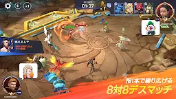 Screenshot 5: サマナーズウォー：ロストセンチュリア