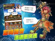 Screenshot 11: 波伊托英雄-Poitto Hero