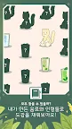 Screenshot 6: Little Corner Tea House: story tycoon