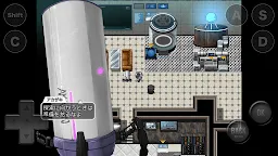 Screenshot 4: Magic Machine Dolls and the Abandoned World