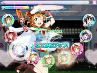 Screenshot 18: ラブライブ！スクールアイドルフェスティバル（スクフェス） | 日本語版