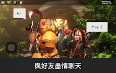 Screenshot 6: ROBLOX