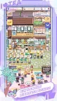 Screenshot 3: Bubble Tea Tycoon