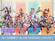 Screenshot 10: Rose Online 夢見女神與星之旅程
