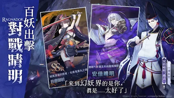 神の怒り　中国語版　繁体字　エラー IGN Japan on X: 