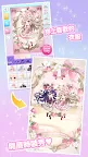 Screenshot 3: Star Girl Fashion: CocoPPa Play