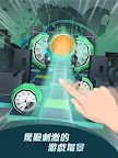 Screenshot 11: 滾動的天空