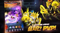 Screenshot 6: 오늘도 던전 : 방치형 RPG 게임