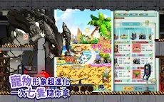 Screenshot 1: 楓之谷R：經典新定義 | 東南亞版